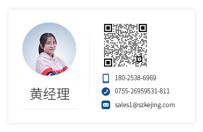 2024奥门原料网站卡片